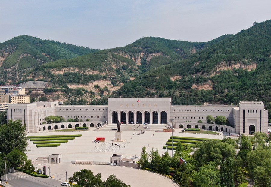 A scenic view of yanan_revolutionary_memorial_land_scenic_area