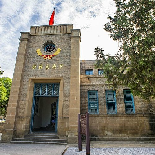 A scenic view of yanan_revolutionary_site