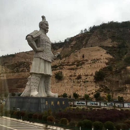 A scenic view of yanan_revolutionary_site