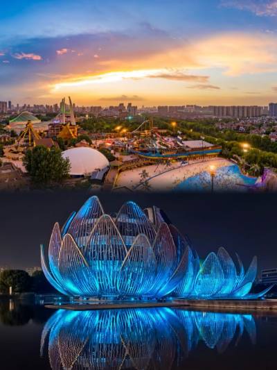 A scenic view of yancheng site