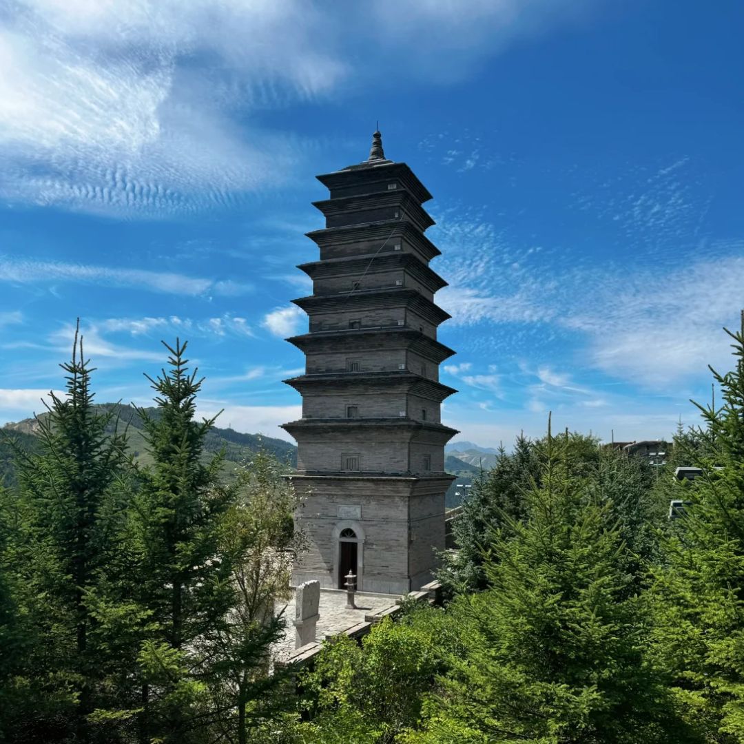 A scenic view of Yanmenguan