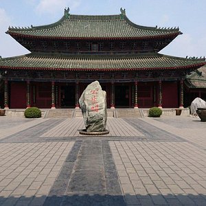 A scenic view of Yanqing Temple