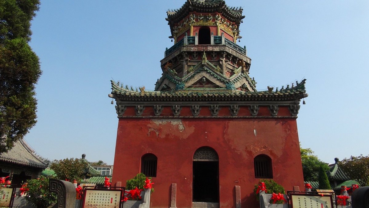 A scenic view of Yanqing Temple