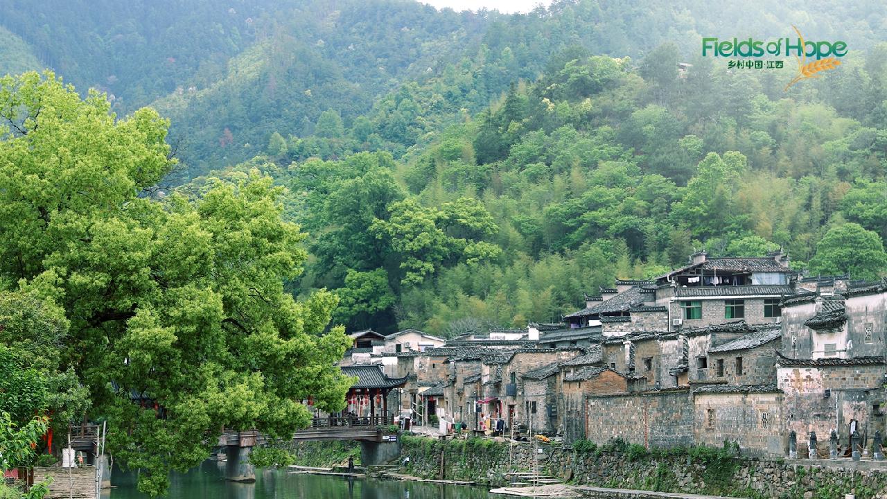 A scenic view of Yaoli Scenic Area
