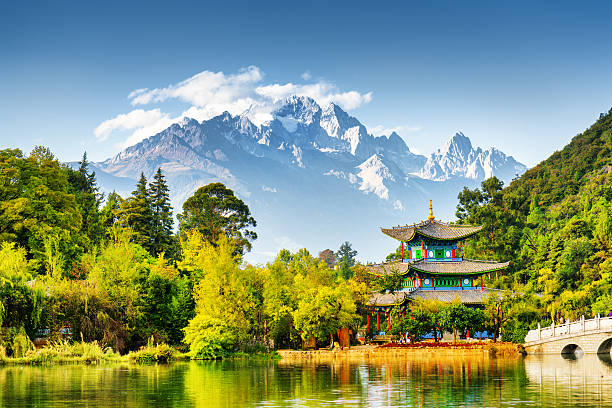 A scenic view of Yehe Yuan