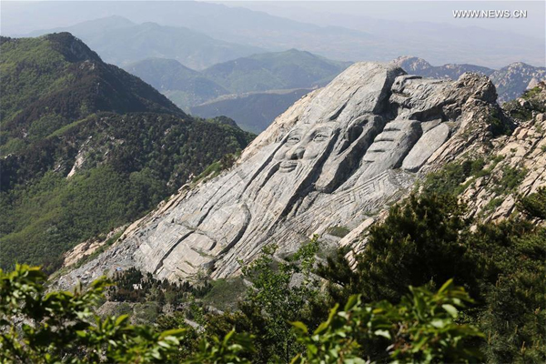 A scenic view of Yimeng Mountain