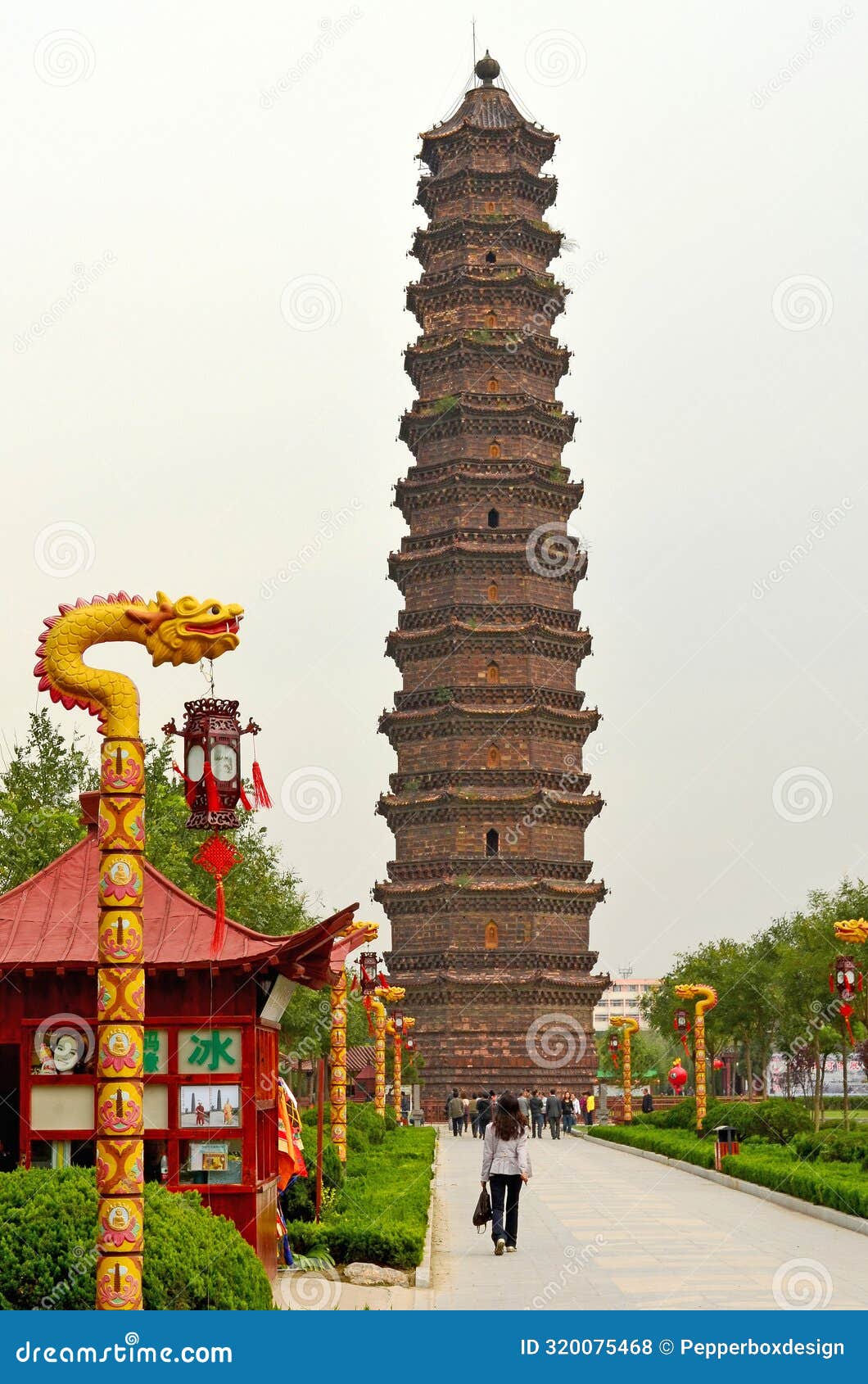 A scenic view of Youguo Temple Iron Pagoda