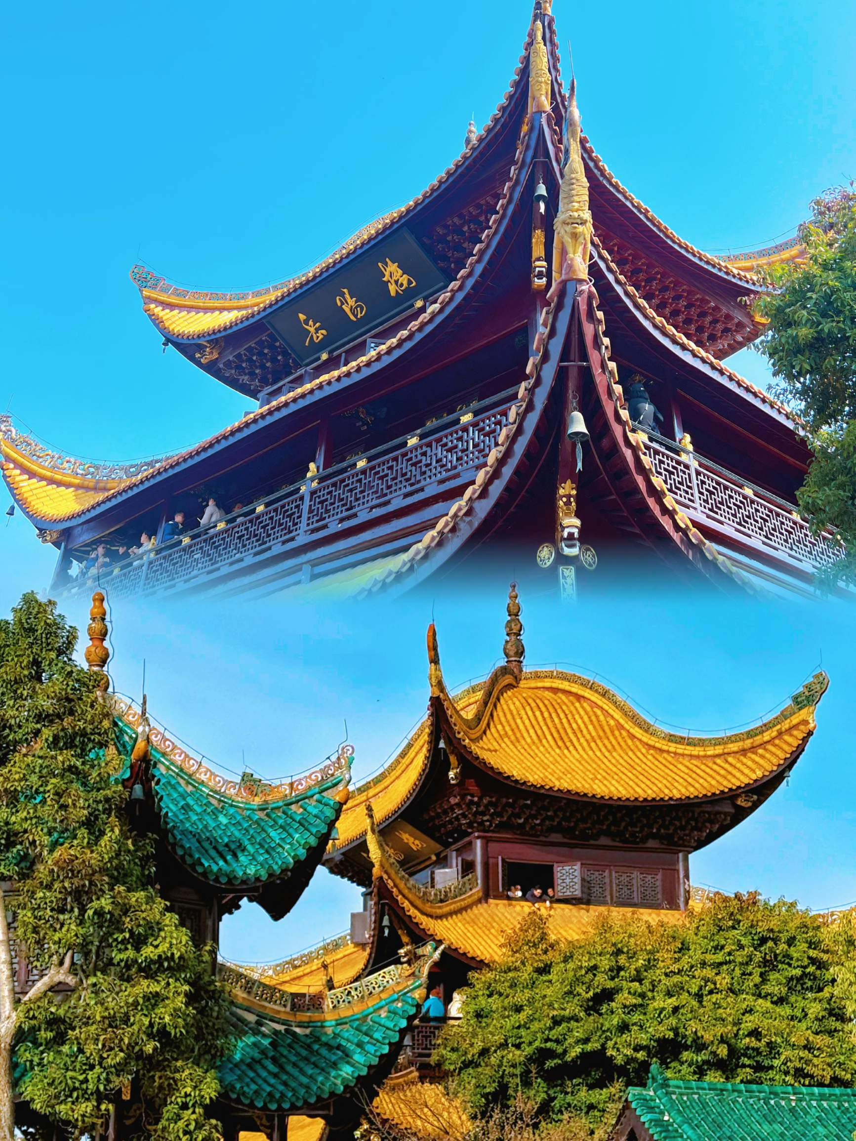 A scenic view of Yueyang Tower Junshan Island