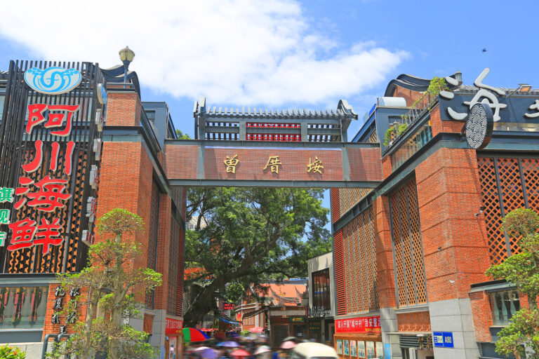 The Ultimate Travel Guide to Zengcuoan Village: Everything You Need to Know