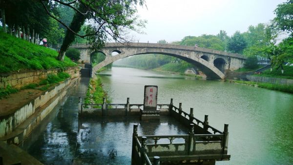 A scenic view of Zhaozhou Bridge