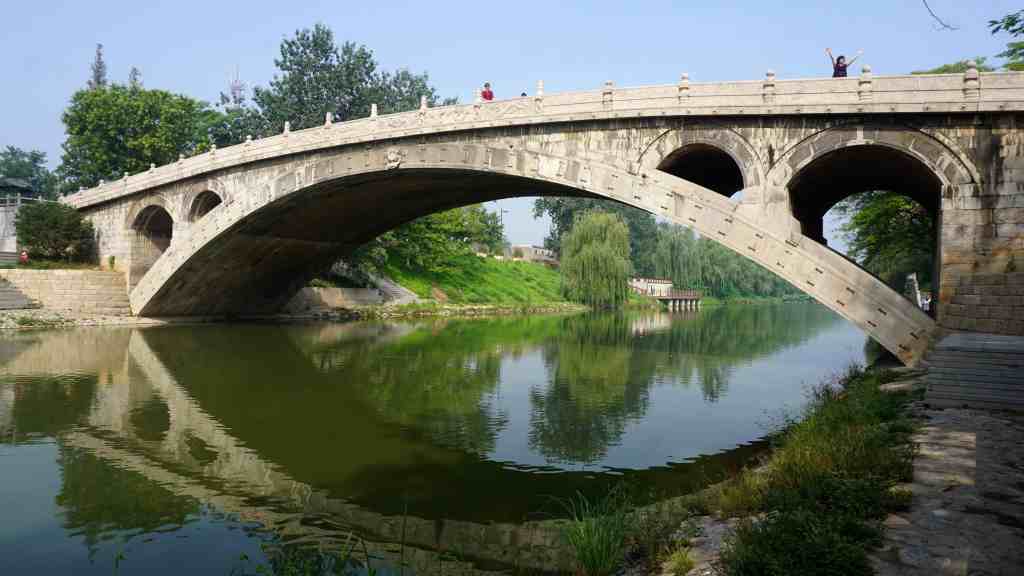A scenic view of Zhaozhou Bridge