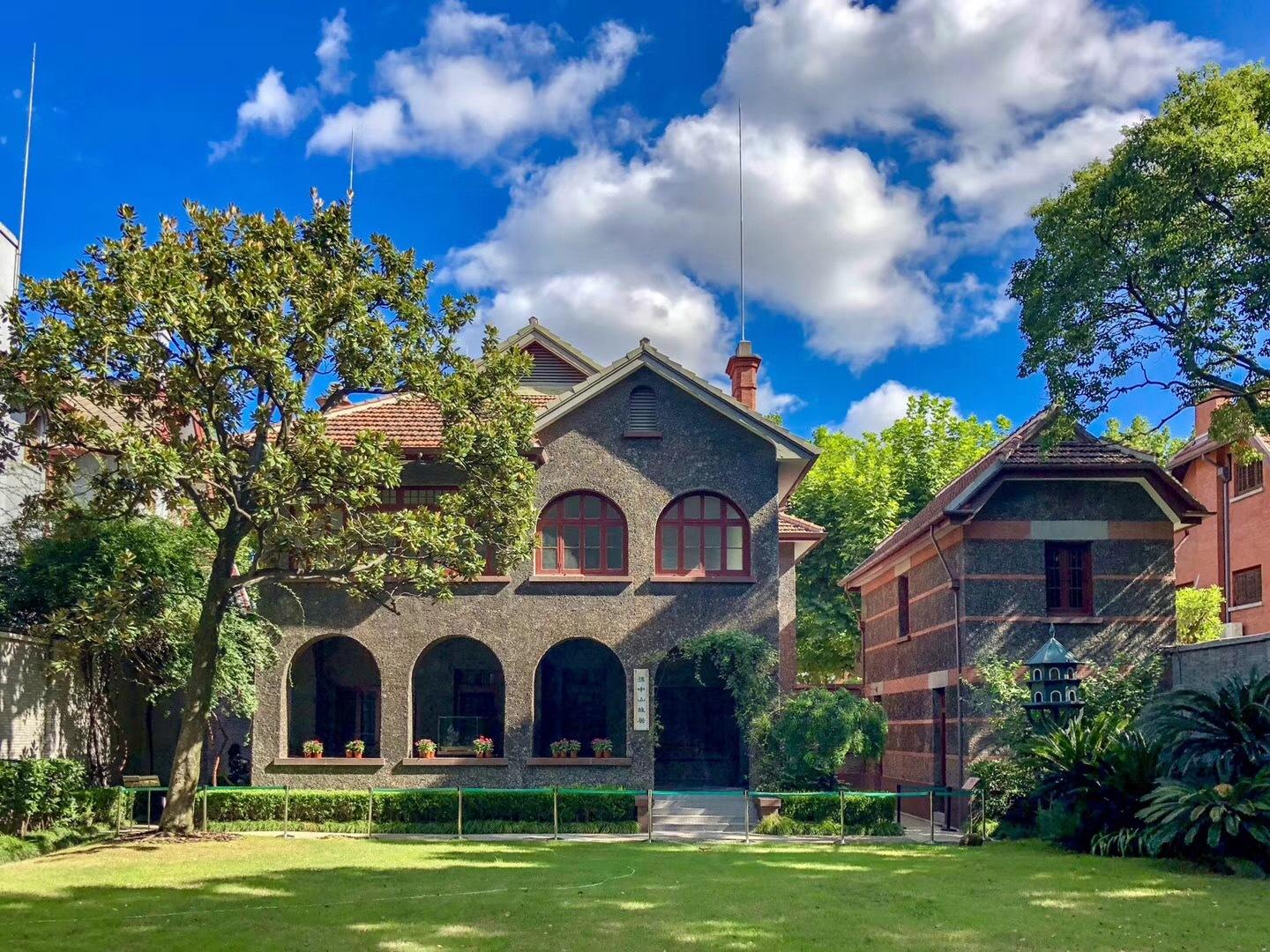 A scenic view of zhongshan sun yat-sen former residence