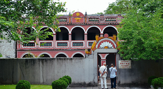 A scenic view of zhongshan sun yat-sen former residence