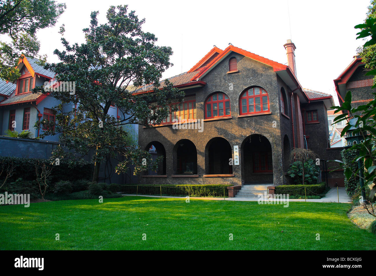 A scenic view of zhongshan sun yat-sen former residence