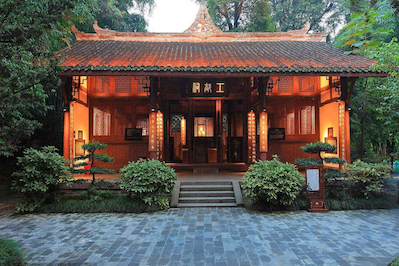 A scenic view of Zhuge Liang S Thatched Cottage