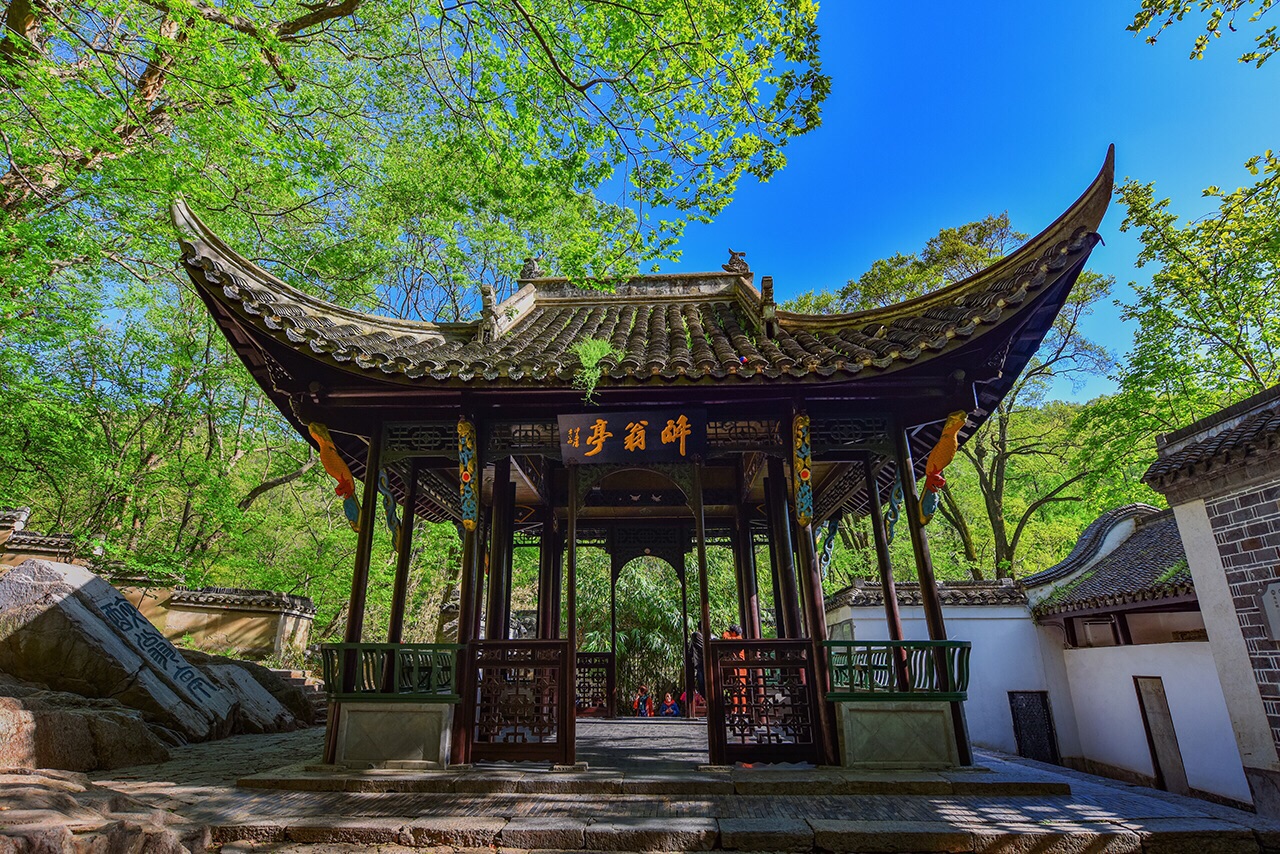 A scenic view of zuiweng pavilion